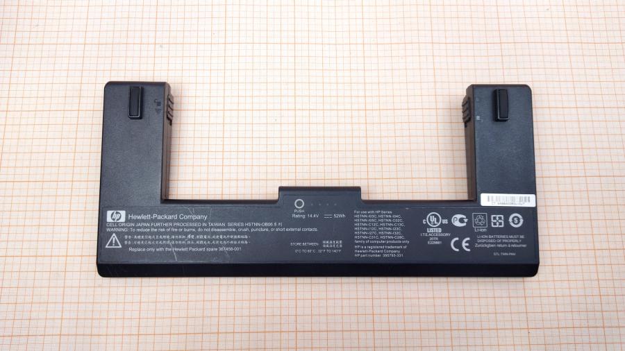 098-210-001 АКБ для ноутбука HP HSTNN-OB06 (395793-311) #2