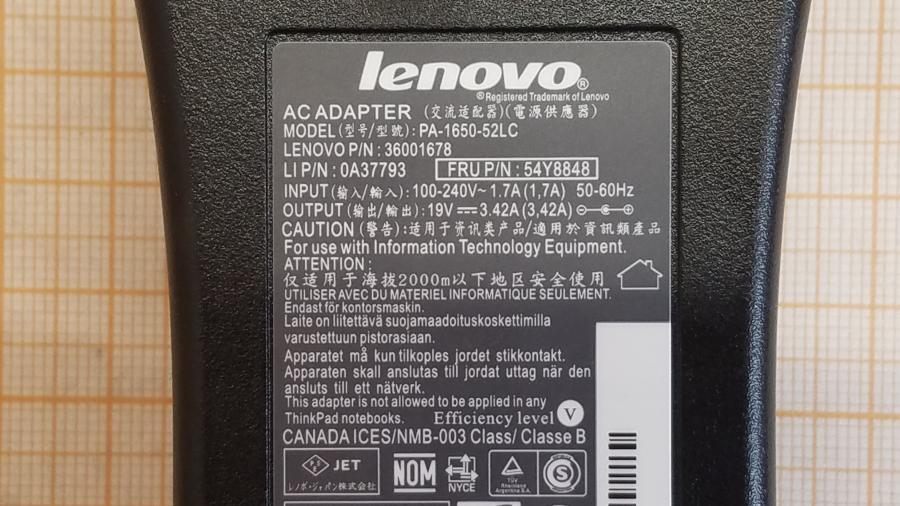 174-136-003 Неттоп LENOVO IdeaCentre Q190 #17