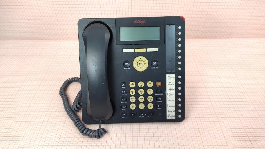 165-641-002 Телефон VoIP AVAYA 1616-I #2