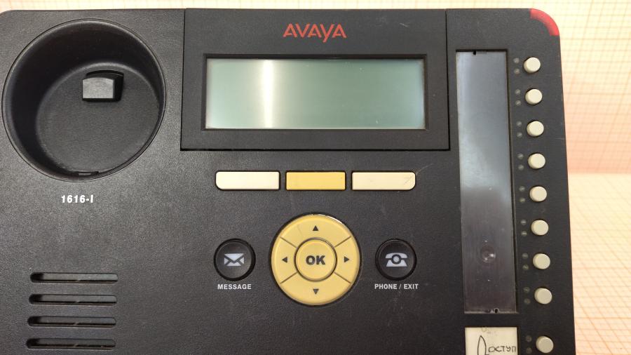 165-641-002 Телефон VoIP AVAYA 1616-I #4