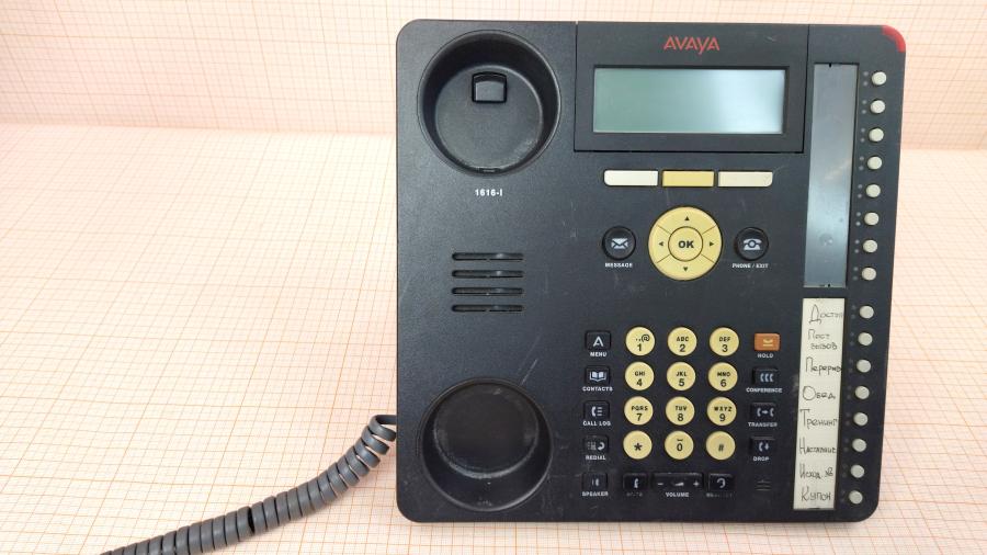165-641-002 Телефон VoIP AVAYA 1616-I #5