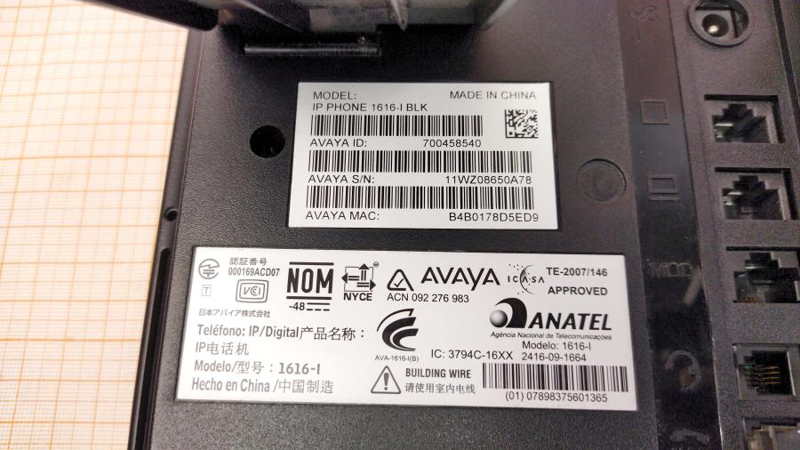 165-641-002 Телефон VoIP AVAYA 1616-I #14