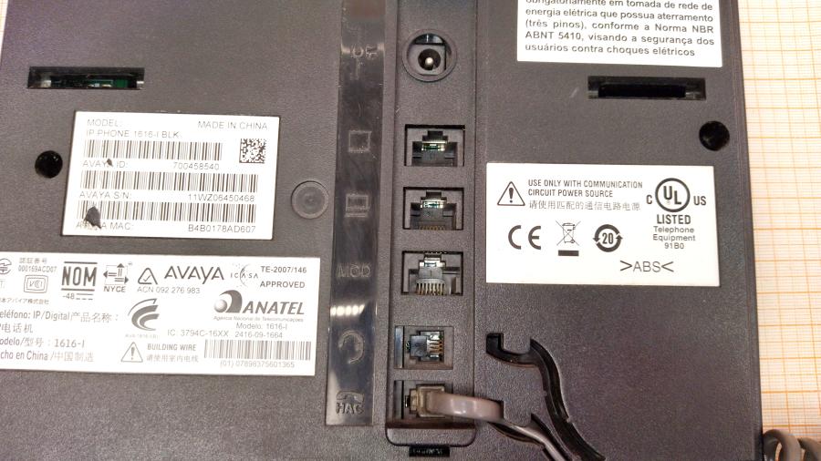 165-641-003 Телефон VoIP AVAYA 1616-I #14