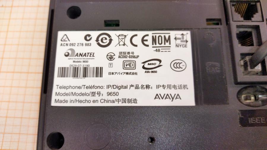 098-212-001 Телефон VoIP AVAYA ONE-X 9650 #17