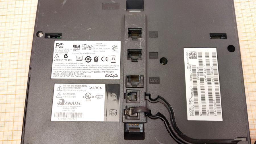 098-213-001 Телефон VoIP AVAYA 9641G #14