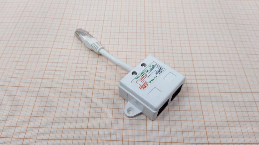 098-218-001 Делитель портов  MYWA-04 #1