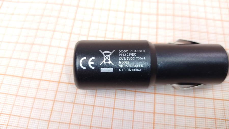 124-041-001 АЗУ для моб.телефона JABRA SIL-050075-CLA #3