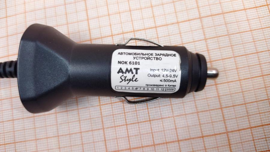 098-220-001 СЗУ для мобильных устройств AMT NOK6101 #3