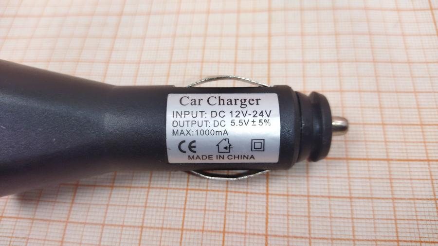 098-221-001 АЗУ для моб.телефона  5.5V - 1A HP iPAQ 22-pin #3