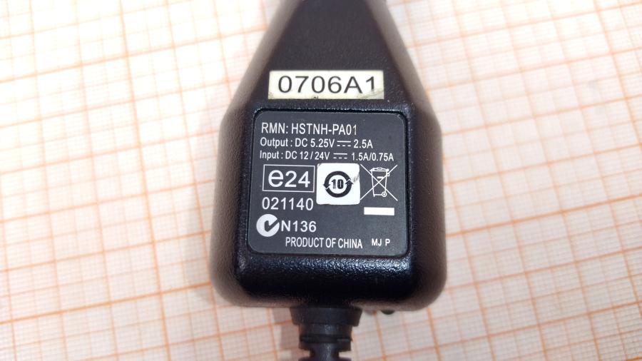 098-222-001 АЗУ для моб.телефона HP HSTNH-PA01 #5