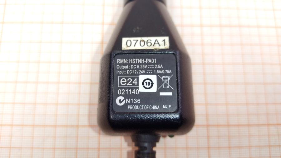 098-222-002 АЗУ для моб.телефона HP HSTNH-PA01 #5