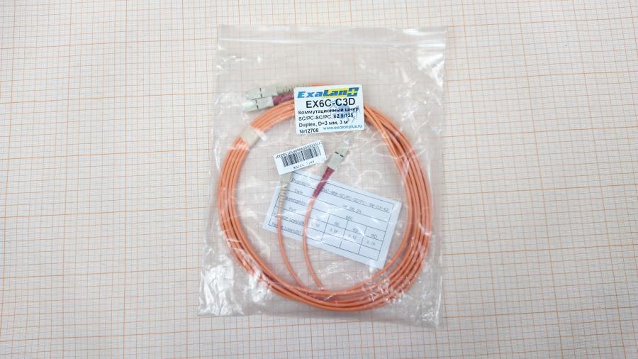 164-037-001 Патч-корд ExaLan+ EX6C-C3D #1