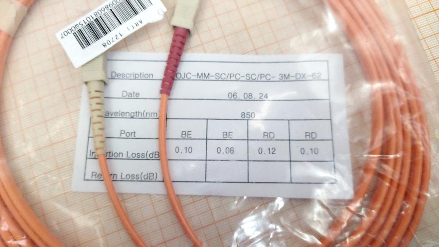 164-037-001 Патч-корд ExaLan+ EX6C-C3D #3