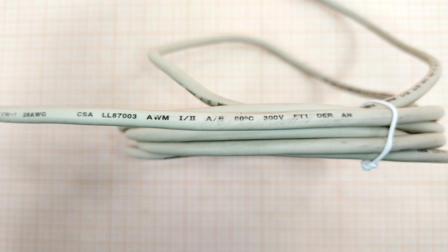 098-235-001 Патч-корд  F/UTP RJ12 (6P6C) - RJ12 (6P6C) 3М #3