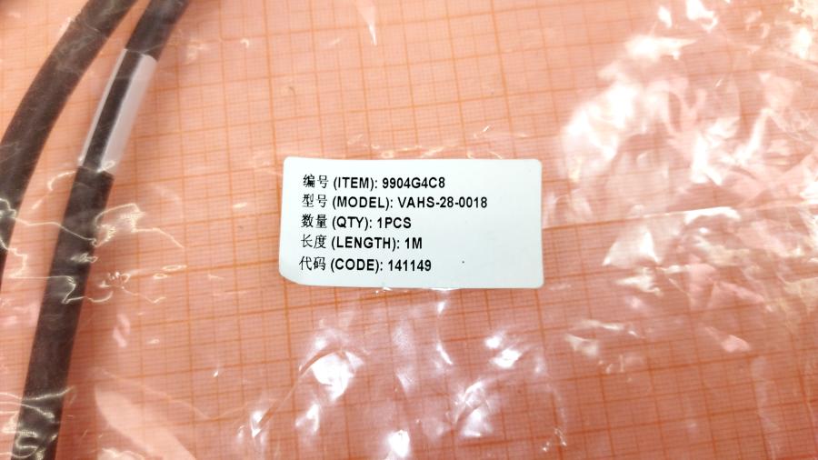 123-011-001 Кабель SFF Volex VAHS-28-0018 #2