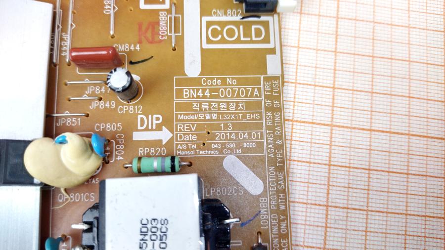 089-348-001 БП для телевизора внутренний SAMSUNG BN44-00707A #2