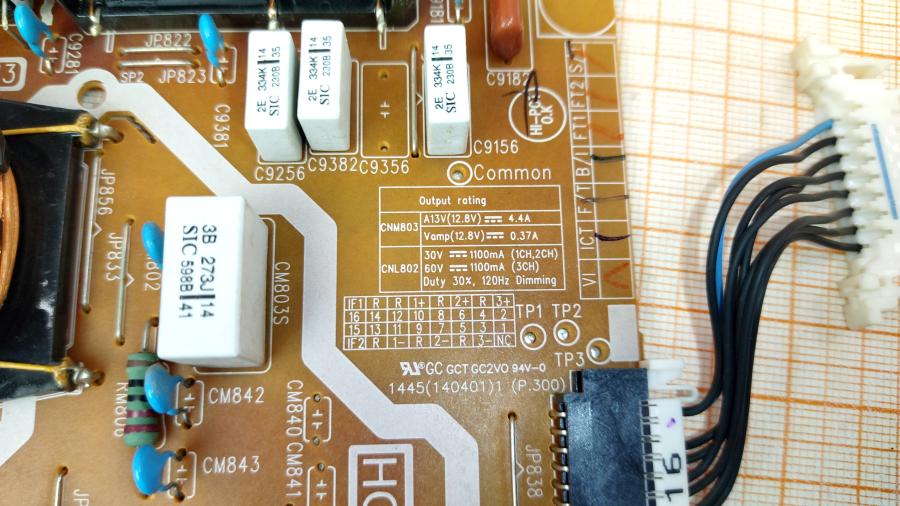 089-348-001 БП для телевизора внутренний SAMSUNG BN44-00707A #3