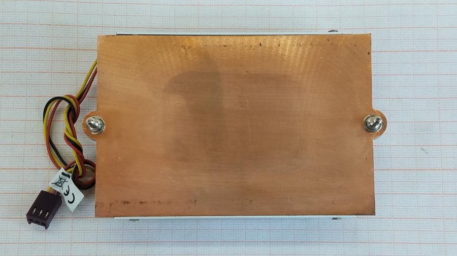 117-020-001 Cooler Thermaltake CLS0015 #4