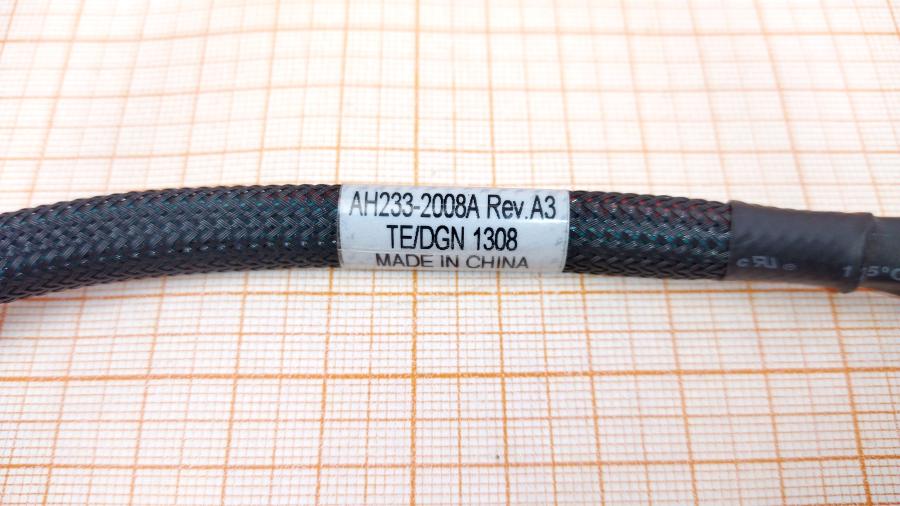098-268-001 Переходник питания HP AH233-2008A REV.A3 #3