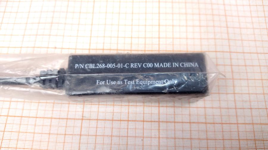 098-301-001 Кабель Magic box VERIFONE CBL268-005-01-C #2