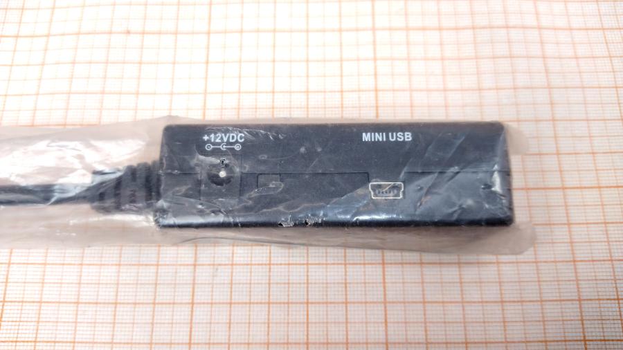 098-301-001 Кабель Magic box VERIFONE CBL268-005-01-C #3