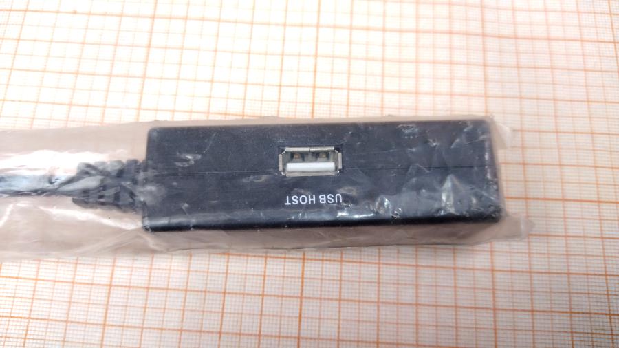 098-301-001 Кабель Magic box VERIFONE CBL268-005-01-C #4