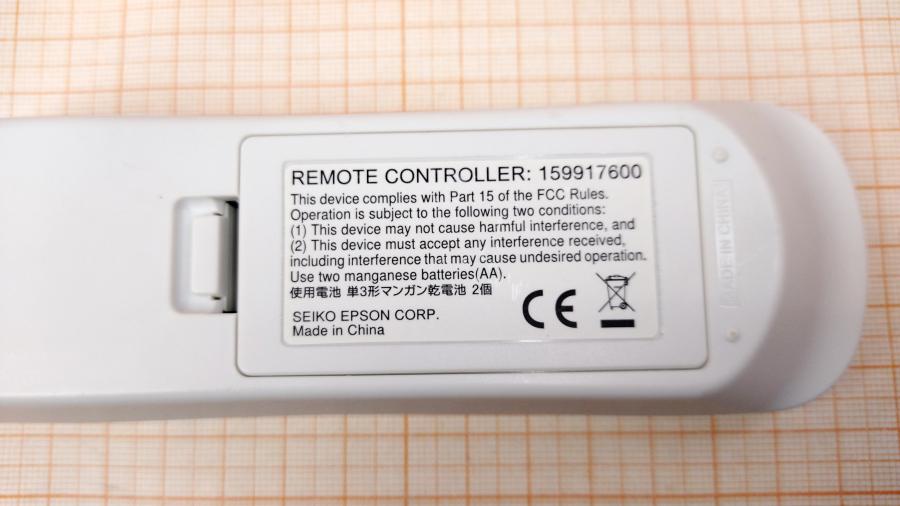 098-304-001 ПДУ EPSON 159917600 #7