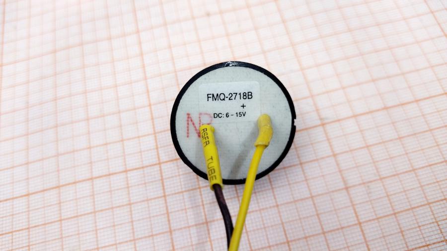 098-308-001 Динамик  FMQ-2718B #4