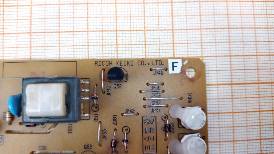 098-320-001 Плата блока питания RICOH AZ320152 #3