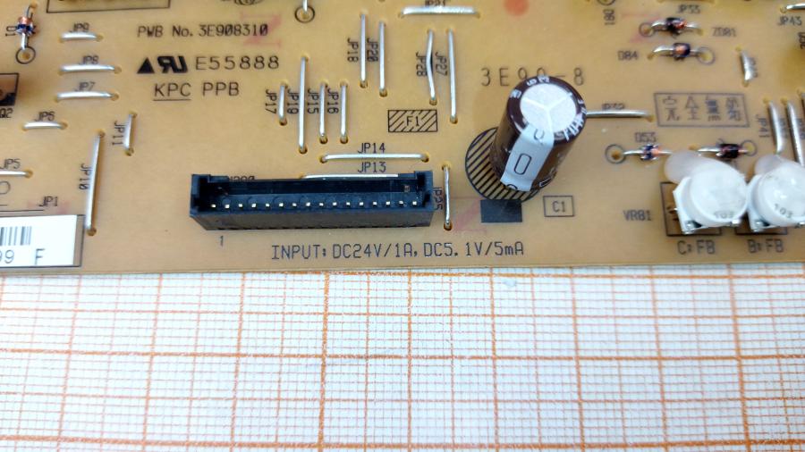 098-320-001 Плата блока питания RICOH AZ320152 #4