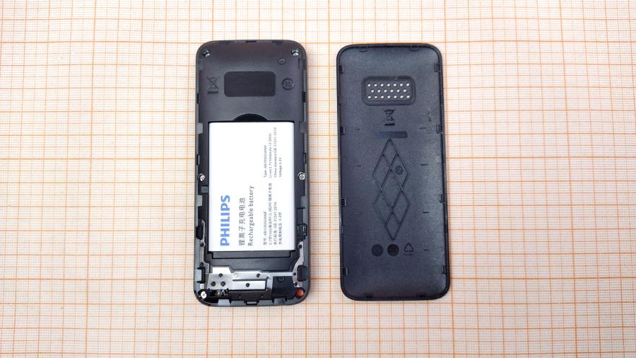 098-326-001 Мобильный телефон PHILIPS E106 #10