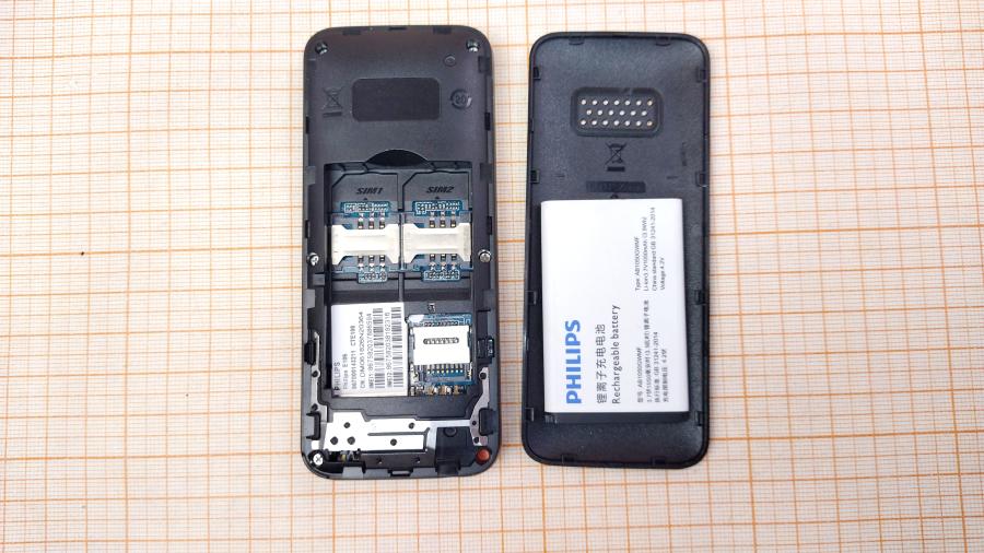 098-326-001 Мобильный телефон PHILIPS E106 #11