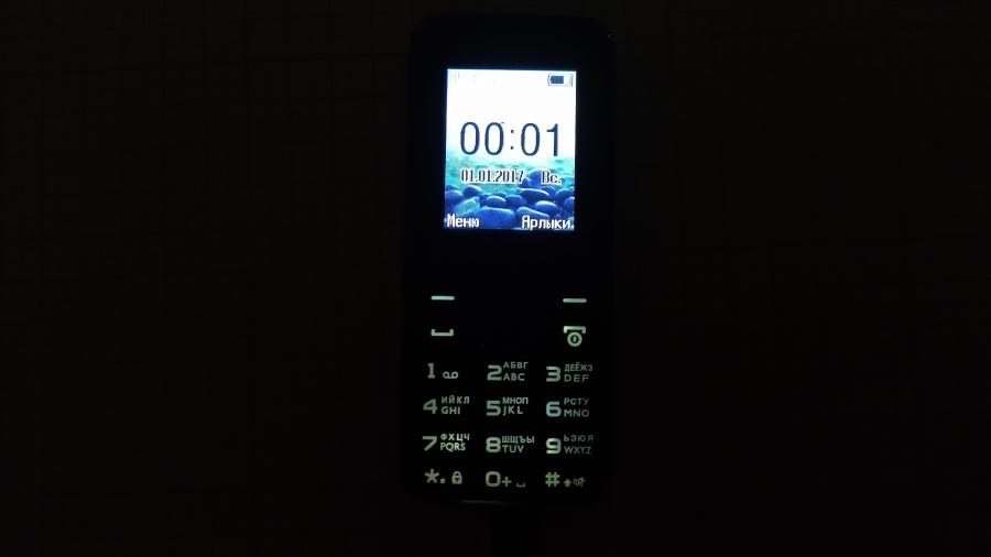 098-326-001 Мобильный телефон PHILIPS E106 #14