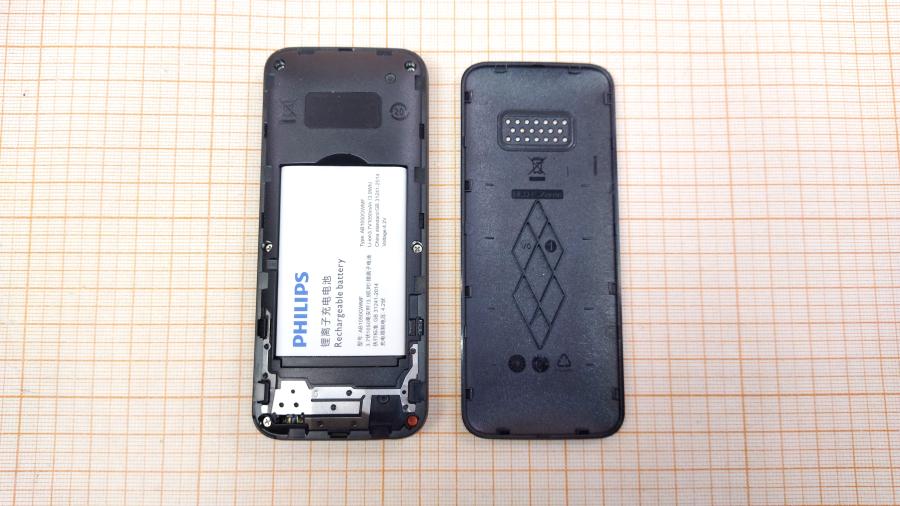 098-326-002 Мобильный телефон PHILIPS E106 #10