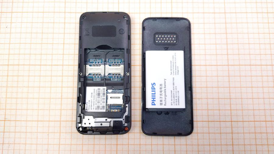 098-326-002 Мобильный телефон PHILIPS E106 #11