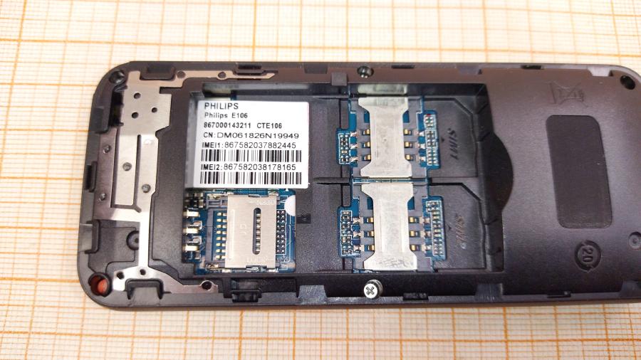 098-326-002 Мобильный телефон PHILIPS E106 #12