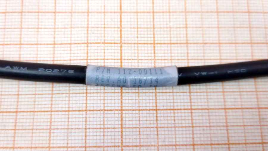 098-332-001 Консольный кабель NetApp 112-00111 #3