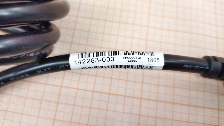 197-021-001 Удлинитель питания IEC-C14 HP 142263-003 #3