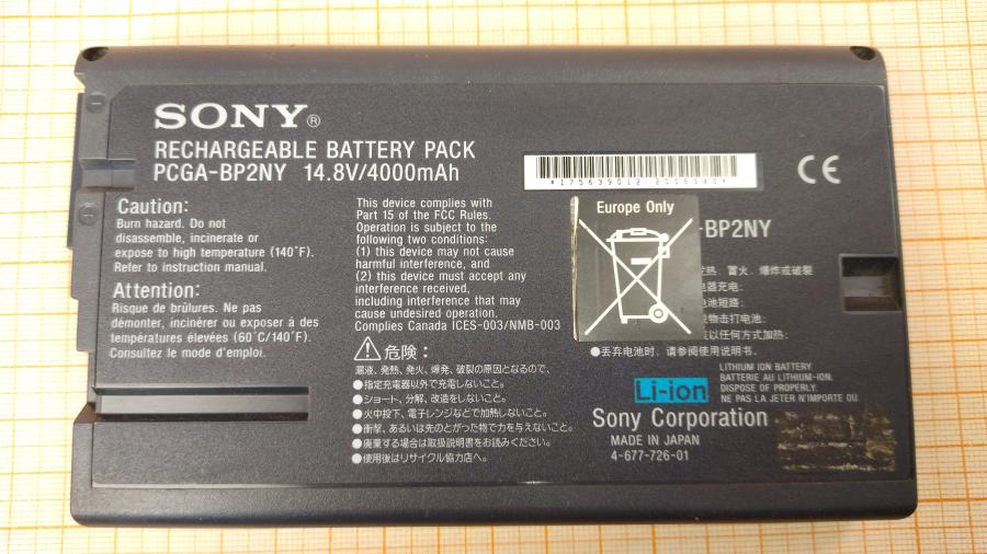098-334-001 АКБ для ноутбука SONY PCGA-BP2NY #4