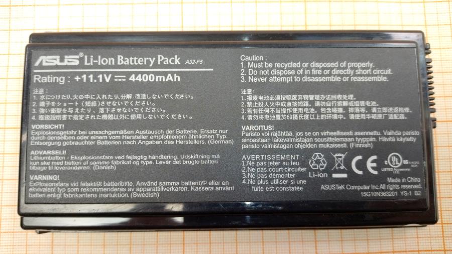 098-335-001 АКБ для ноутбука ASUS A32-F5 #3
