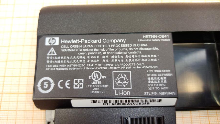 098-336-001 АКБ для ноутбука HP HSTNN-OB41 #3