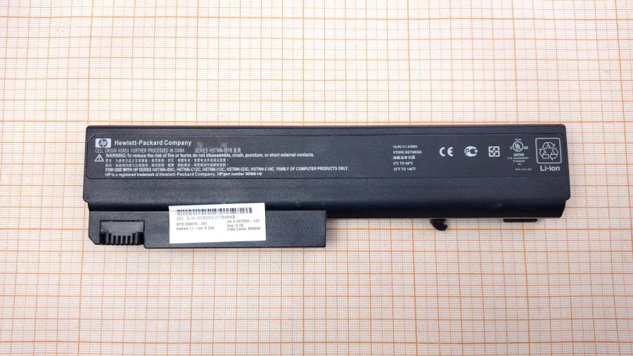 098-339-001 АКБ для ноутбука HP HSTNN-IB18 #2
