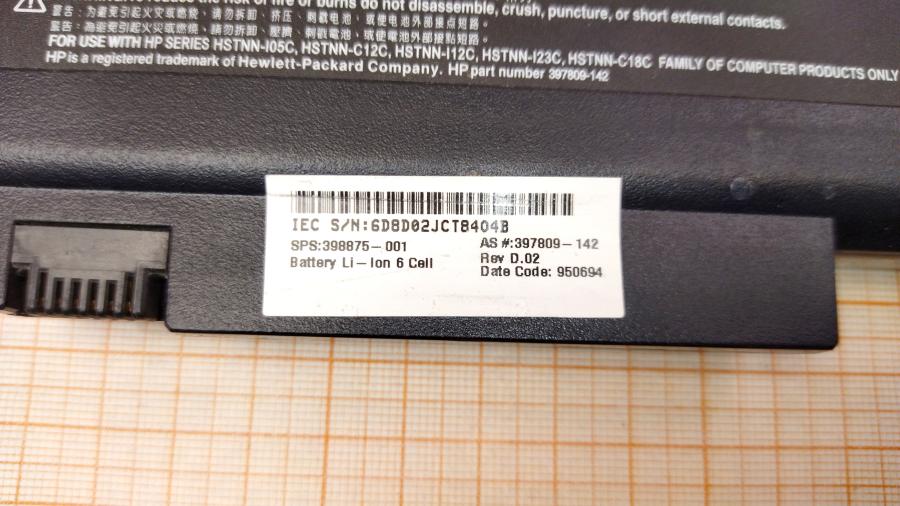 098-339-001 АКБ для ноутбука HP HSTNN-IB18 #3
