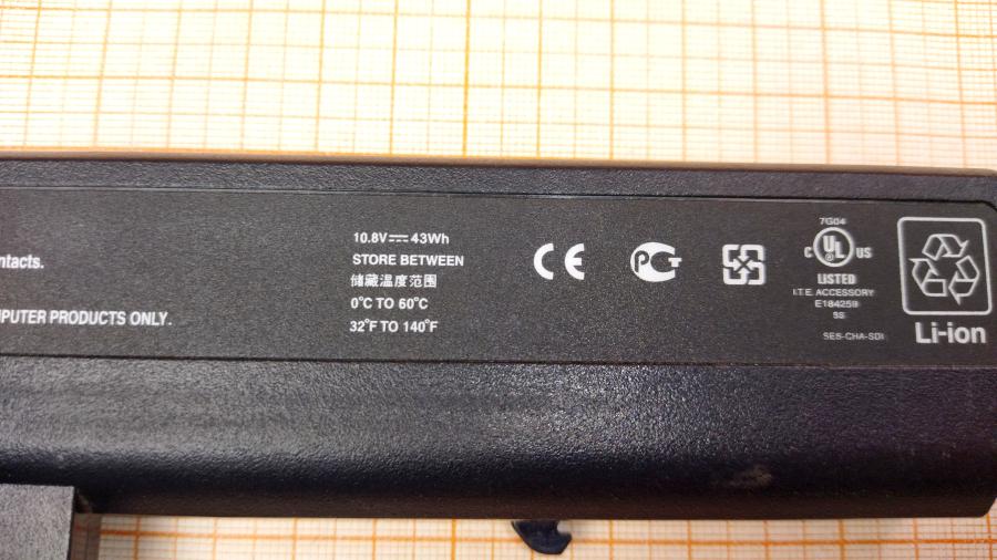 098-339-001 АКБ для ноутбука HP HSTNN-IB18 #5