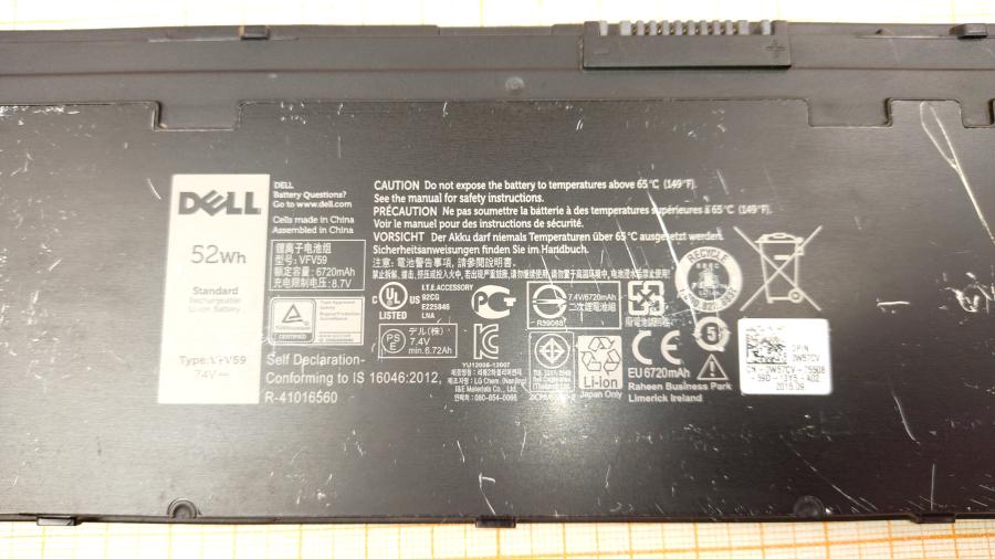 098-340-001 АКБ для ноутбука DELL VFV59 #3