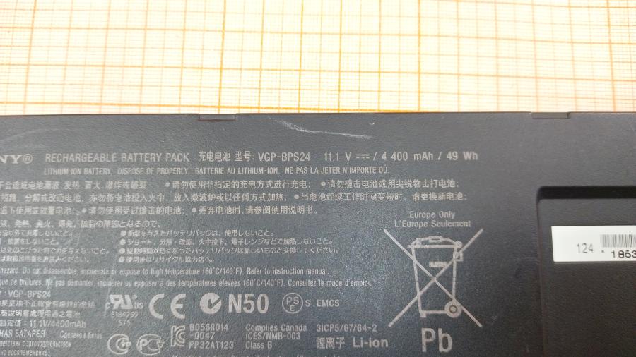 098-341-001 АКБ для ноутбука SONY VGP-BPS24 #3