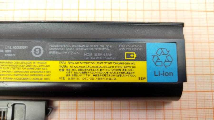 098-344-001 АКБ для ноутбука LENOVO 42T4544 #4