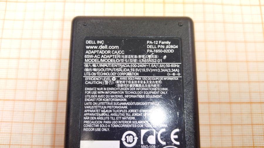 098-345-001 БП для ноутбука DELL LA65NS2-01 #3