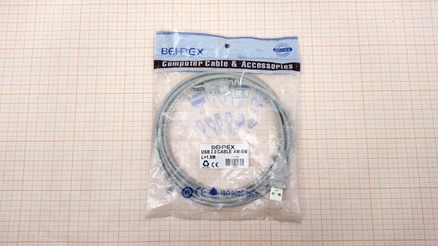 098-346-001 Кабель USB BEHPEX 30344 #1