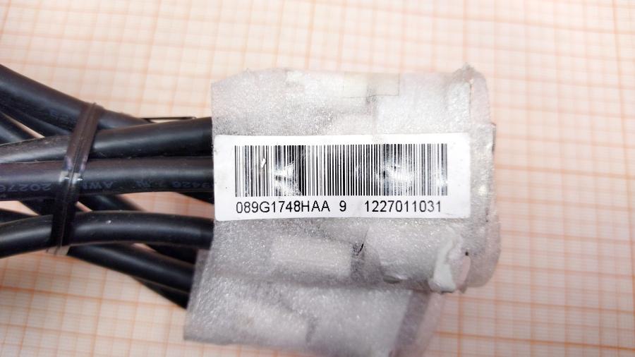 098-349-001 Кабель DVI для ЖК мониторов HP 405520-001 #2